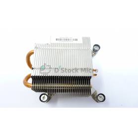 Radiator 478011-001 for HP Compaq Elite 8000 USDT