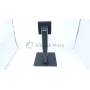 dstockmicro.com Monitor support / stand for LG 24BK550 screen - MGJ653240/MGJ653246 - 24"