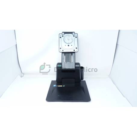 dstockmicro.com HP 693957-002 monitor stand / stand for HP EliteOne 800 G1 21.5"