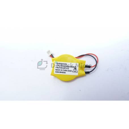 dstockmicro.com BIOS battery 02K7078 - 02K7078 for Lenovo ThinkPad T450s 