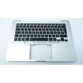 Palmrest - Clavier AZERTY pour Apple Macbook pro A1278 - EMC 2554