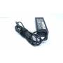 dstockmicro.com HP PPP012D-S Charger / Power Supply - 693712-001 - 19.5V 4.62A 90W