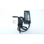 dstockmicro.com Chargeur / Alimentation HP PPP012D-S / 609940-001 - 19.5V 4.74A 90W