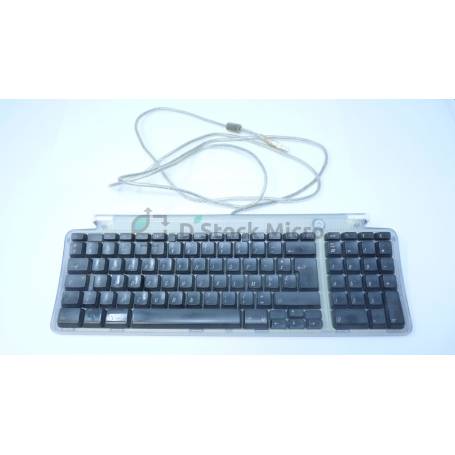 dstockmicro.com Original Apple Azerty Model M2452 keyboard - USB wired