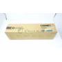 dstockmicro.com Katun TK-8505K Black Toner for Kyocera TASKalfa 4550ci/4551ci,5550ci