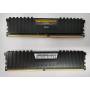 mémoire ram - Corsair Vengeance LPX - 16GB (2x8GB) - CMK16GX4M2A2400C14 - DDR4-2400