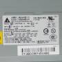 Alimentation DELL - 0VK8VC - D300EM-01 - 300W