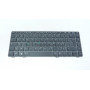 Keyboard PARK & BOY for HP Probook 6570b