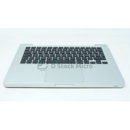 dstockmicro.com Keyboard - Palmrest AZERTY  for Apple Macbook pro A1278