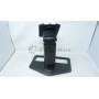dstockmicro.com - HP 634 348-721 Monitor / Display stand for ZR2440W