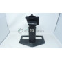 dstockmicro.com - HP 583096-701 Monitor / Display stand for ZR24W / ZR30W