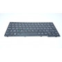 dstockmicro.com - Clavier AZERTY - ST1V-UKE - 25210802 pour Lenovo Ideapad flex 10