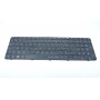 dstockmicro.com Keyboard AZERTY - R18 - 640208-051 for HP Pavilion G7-1136SF,Pavilion G7-1140SF,Pavilion G7-1141SF,Pavilion G7-1