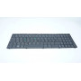 dstockmicro.com - Keyboard AZERTY - NSK-UMS0SU - 04GN0K1KFR00-3 for Asus X54H