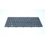dstockmicro.com - Keyboard AZERTY - 07NRJP - PK1309L1A31 for DELL Inspiron 11z-1110
