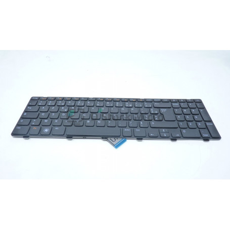 dstockmicro.com - Keyboard AZERTY - V119625AK,MP-10K7 - 0HNGJK for DELL Inspiron N5110