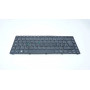 dstockmicro.com - Keyboard AZERTY - NSK-AM10F - 9J.N1P82.10F for Acer Aspire 3410,Aspire 3810,Aspire 4810