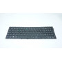 dstockmicro.com - Keyboard AZERTY - N/C - N/C for Samsung NP 270 E