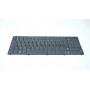 dstockmicro.com Keyboard AZERTY - MP-07G76F0-258 - 0KN0-511FR for Acer Aspire X755