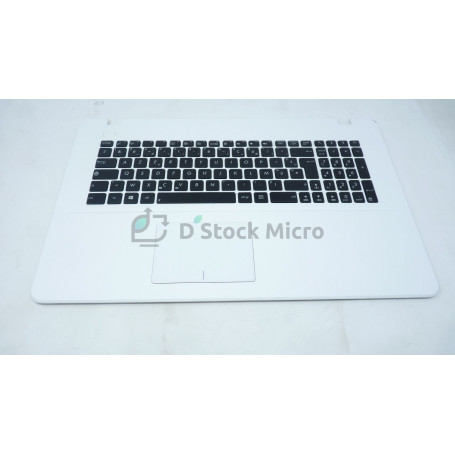 dstockmicro.com Palmrest - Touchpad - Clavier 13NB041XP05011 pour Asus F751N
