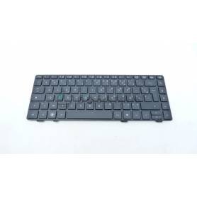 Keyboard AZERTY - SN8102 -  for HP Probook 6360b