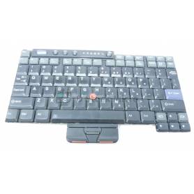 Keyboard QWERTY TK87-US 08K5073 for Lenovo Thinkpad X31