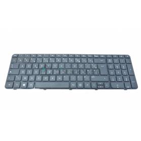 Keyboard AZERTY - R39 - 699146-051 for HP Pavilion G7-2240,Pavilion G7-2302SF,Pavilion G7-2346SF,Pavilion G7-2347SF,G7-2348ef