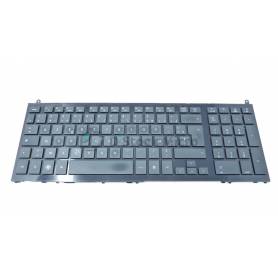 Keyboard AZERTY - MP-08J16F0-930 - 516884-051 for HP Probook 4515s