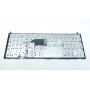 dstockmicro.com Clavier AZERTY - MP-08J16F0-930 - 516884-051 pour HP Probook 4515s