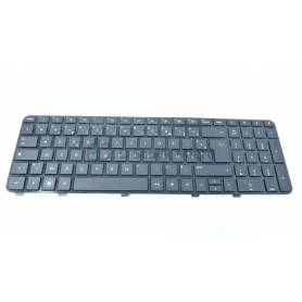 Keyboard AZERTY - NSK-HW0US - 640436-051 for HP Pavilion dv6-6005ef