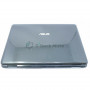 Asus PRO79IJ-TY113X 17.3" HDD 500 Go T5670 3 Go