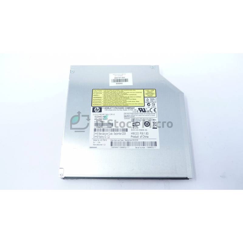 Graveur DVD/CD AD-7561S Pour HP 6730b - Occasion, Testé Et Fonctionnel, Très Bon état