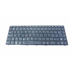 Keyboard AZERTY - V111346AK1 - 04GNV62JFR00 for Asus X43SJ-VX756V