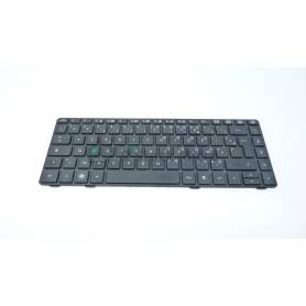 Keyboard AZERTY - 638525-051 - 638525-051 for HP Probook 6460b