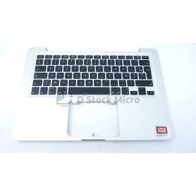 Keyboard - Palmrest AZERTY  for Apple Macbook pro A1278 - EMC 2554