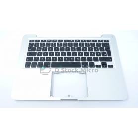 Keyboard - Palmrest for Apple Macbook pro A1278 - EMC 2554