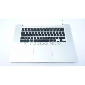Palmrest - Clavier AZERTY 069-8153-10 pour Apple Macbook pro A1286 - EMC 2417
