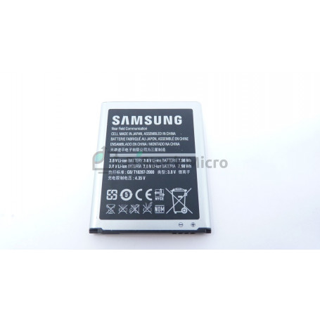 dstockmicro.com Batterie Samsung pour Samsung Galaxy S3