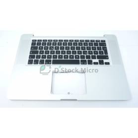Keyboard - Palmrest QWERTZU 613-8943-A for Apple Macbook pro A1286 - EMC 2563