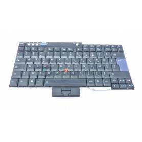 Keyboard AZERTY - MW-FRE - 42T3217 for Lenovo Thinkpad T400