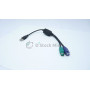 dstockmicro.com Perixx PERIBOARD-514PLUS, Clavier filaire avec Trackball AZERTY PS2 Avec adaptateur USB