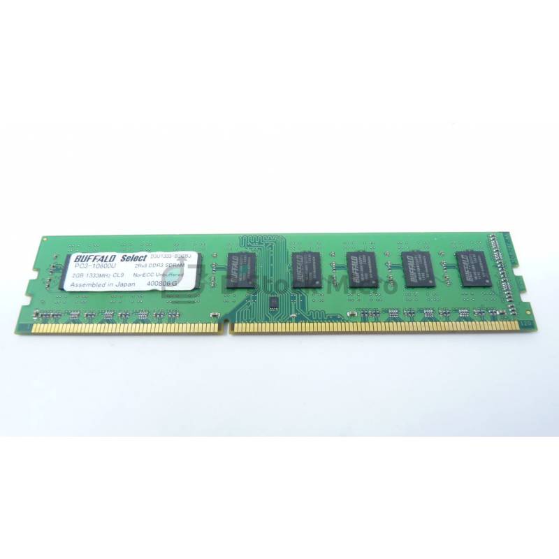 ヨドバシ.com - バッファロー BUFFALO ノートパソコン用メモリ