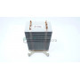 dstockmicro.com CPU Cooler V26898-B982-V1 - V26898-B982-V1 for Fujitsu Celsius M730N 