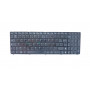 dstockmicro.com Keyboard AZERTY - 04GNV32KFR00-6 - 0KN0-E02FR06 for Asus X53SV-SX499V