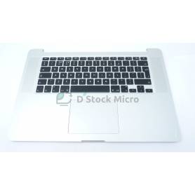 Palmrest - Touchpad - Clavier 613-00147-A pour Apple MacBook Pro A1398 - EMC 2909 Traces d'usure légères
