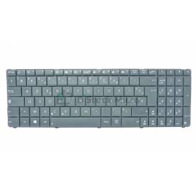 Clavier AZERTY - 0KNB0-6212FR00 - 0KNB0-6212FR00 pour Asus X75A-TY126H