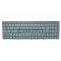 dstockmicro.com Keyboard AZERTY - 0KNB0-6212FR00 - 0KNB0-6212FR00 for Asus X75A-TY126H