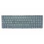 dstockmicro.com Clavier AZERTY - 0KNB0-6212FR00 - 0KNB0-6212FR00 pour Asus X75A-TY126H