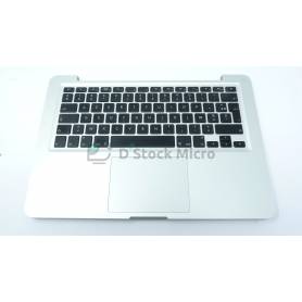 Palmrest - Touchpad - Keyboard - for Apple MacBook Pro A1278 - EMC