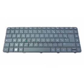 Keyboard AZERTY - R15 - 636376-051 for HP Pavilion g6-1046ef